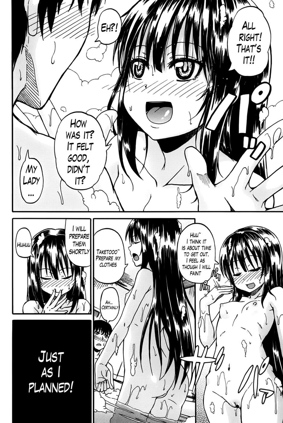 Hentai Manga Comic-I Am Falling in Love With Your Eyes-Chapter 1-20